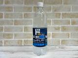 「プレーン炭酸水”２８種類”を飲み比べた結果！」の画像7