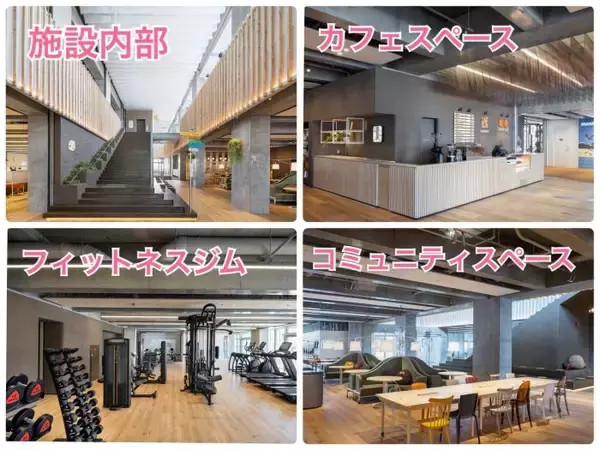 わざわざ備えない【備え】で防災！