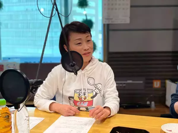 「なます風エスニックサラダ　創作おせちレシピ」の画像