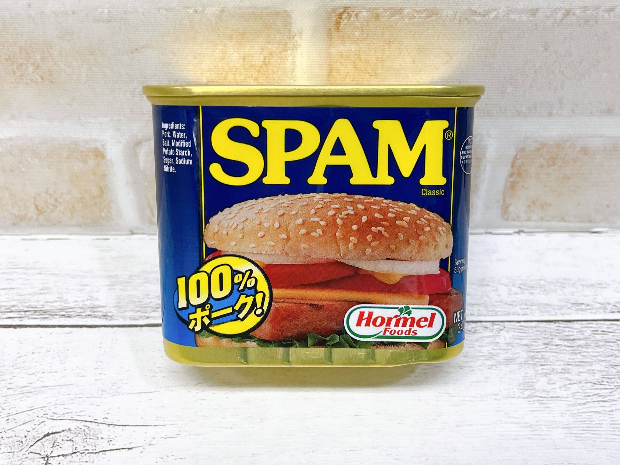 なます風エスニックサラダ　創作おせちレシピ