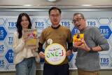 「ご当地ニュースLIVE特別編！金沢マラソン2026はグルメもコースも大満足！」の画像1