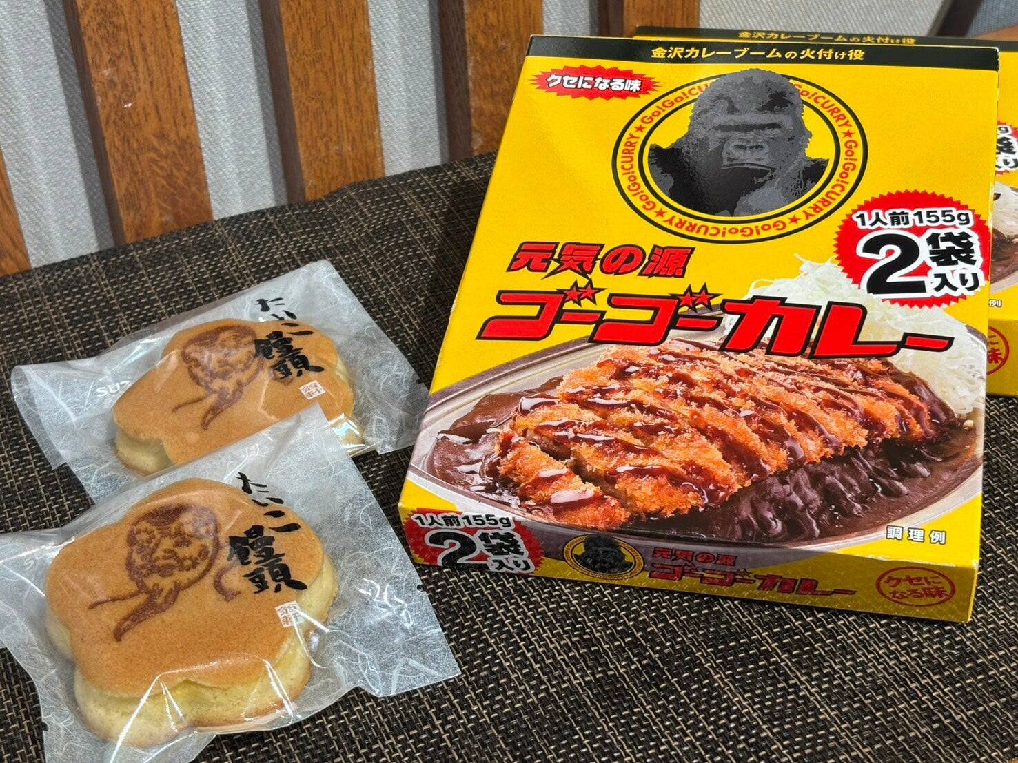 ご当地ニュースLIVE特別編！金沢マラソン2026はグルメもコースも大満足！