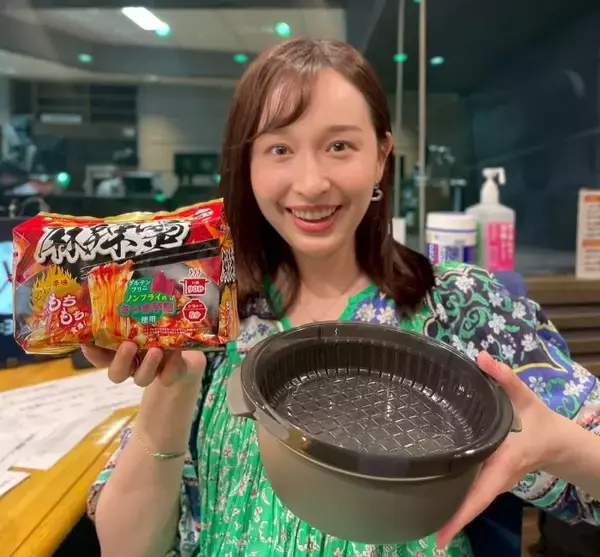 麻辣湯好きや袋麺ユーザーに！3COINSの"ザル付きビストロヌードル"が便利