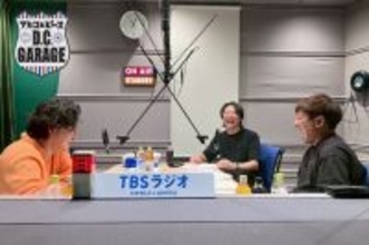 この番組、”桃太郎ふりかけ”がバズってます。