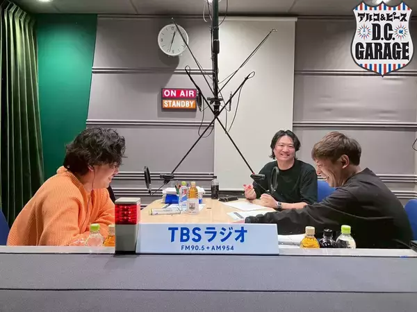 「この番組、”桃太郎ふりかけ”がバズってます。」の画像