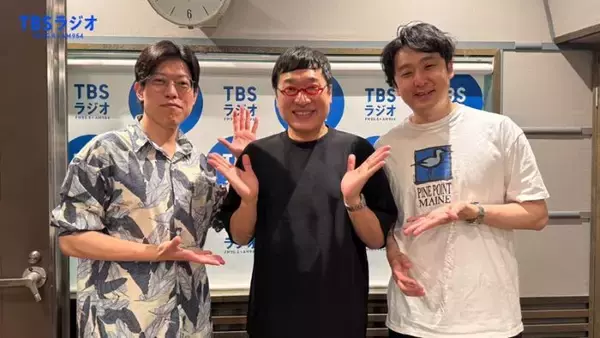 山里”お前ら仲いいな！” ダブルインパクト王者、滝音が登場！