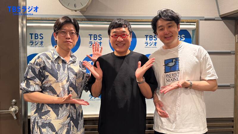 山里”お前ら仲いいな！” ダブルインパクト王者、滝音が登場！