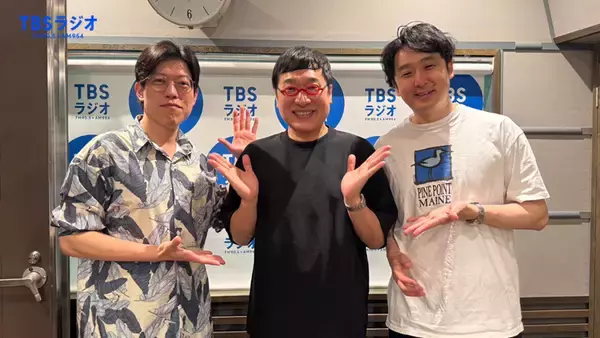 「山里”お前ら仲いいな！” ダブルインパクト王者、滝音が登場！」の画像