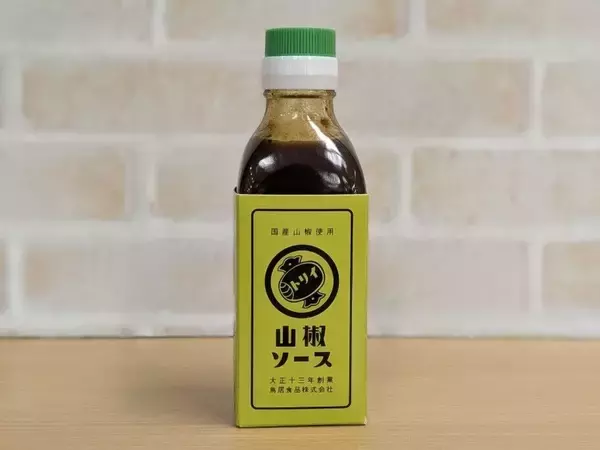 「“なんとなく”からの卒業！とんかつに合う調味料7選」の画像