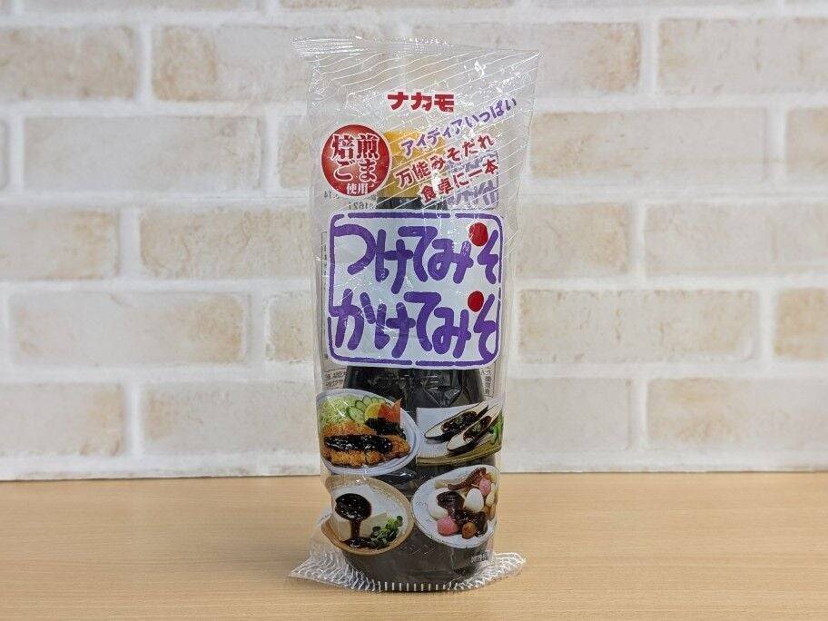 “なんとなく”からの卒業！とんかつに合う調味料7選