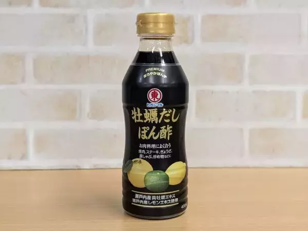 「“なんとなく”からの卒業！とんかつに合う調味料7選」の画像
