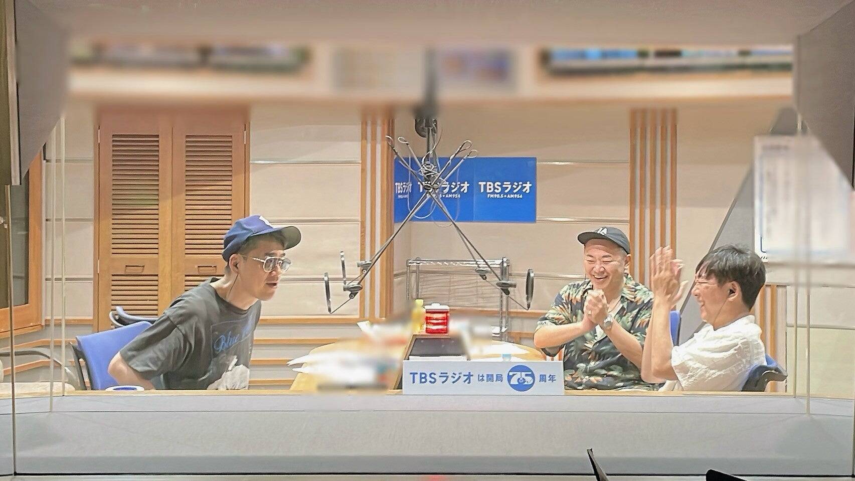 バナナマン　東京03・飯塚さんと地方グルメ＆コント話！！