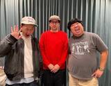 「バナナマン サイトウ“JxJx”ジュンと赤えんぴつライブを語る」の画像1