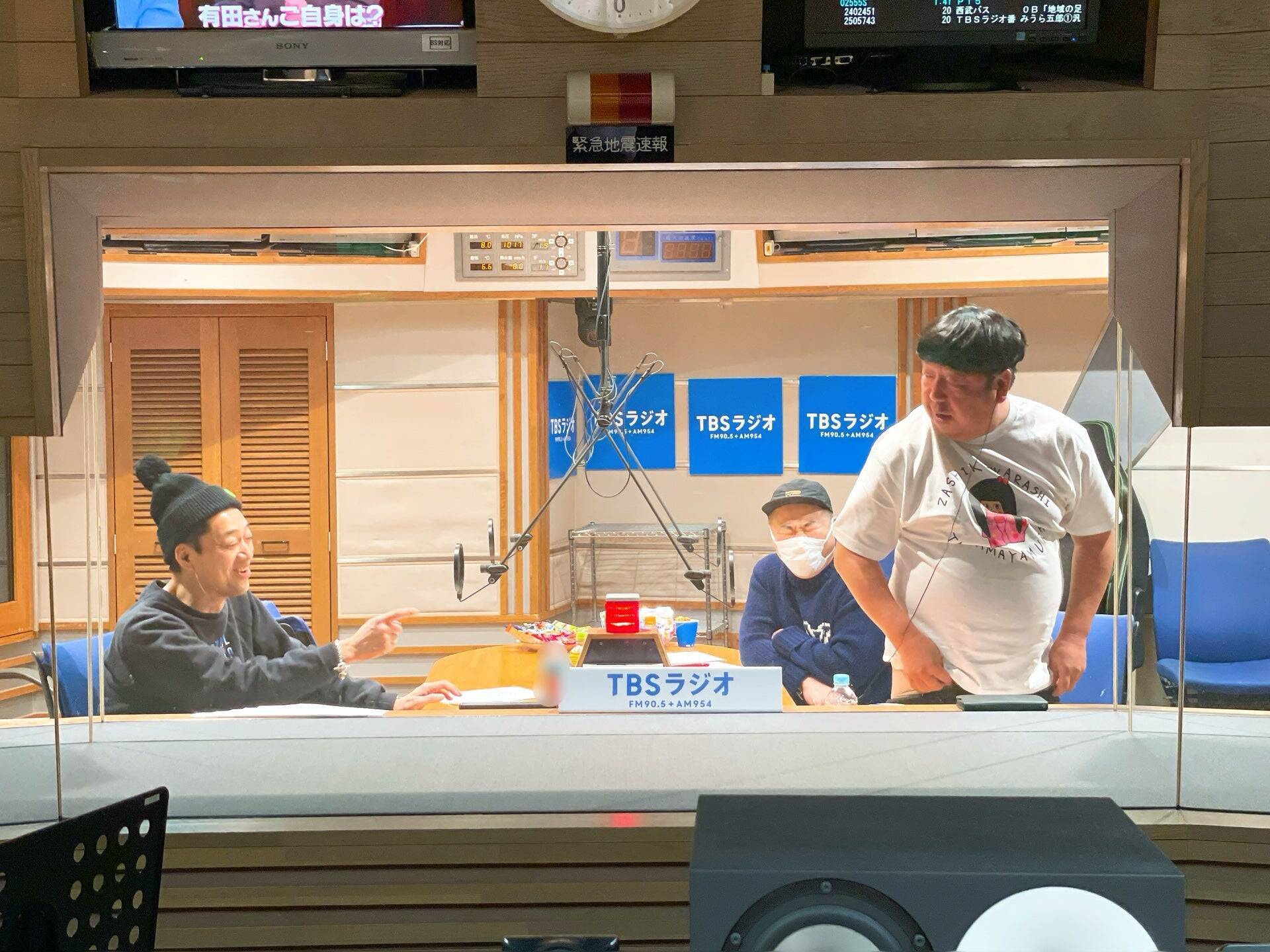 バナナマン「トイレ事情とラーメン事情！」