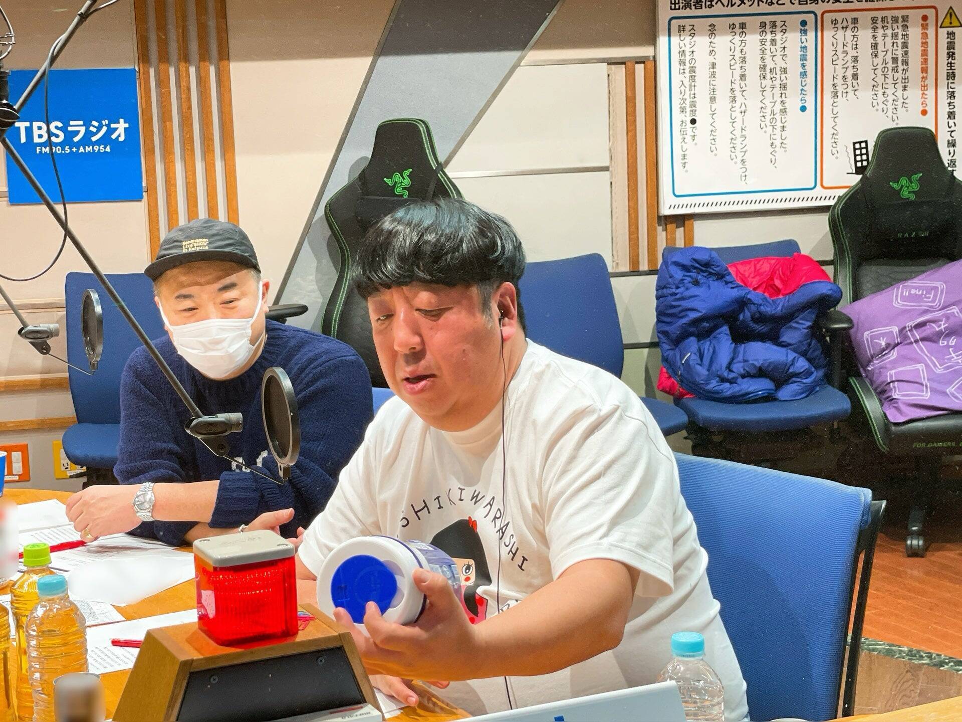 バナナマン「トイレ事情とラーメン事情！」