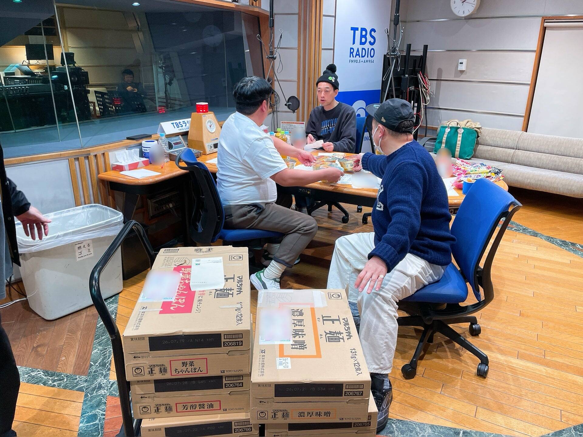 バナナマン「トイレ事情とラーメン事情！」