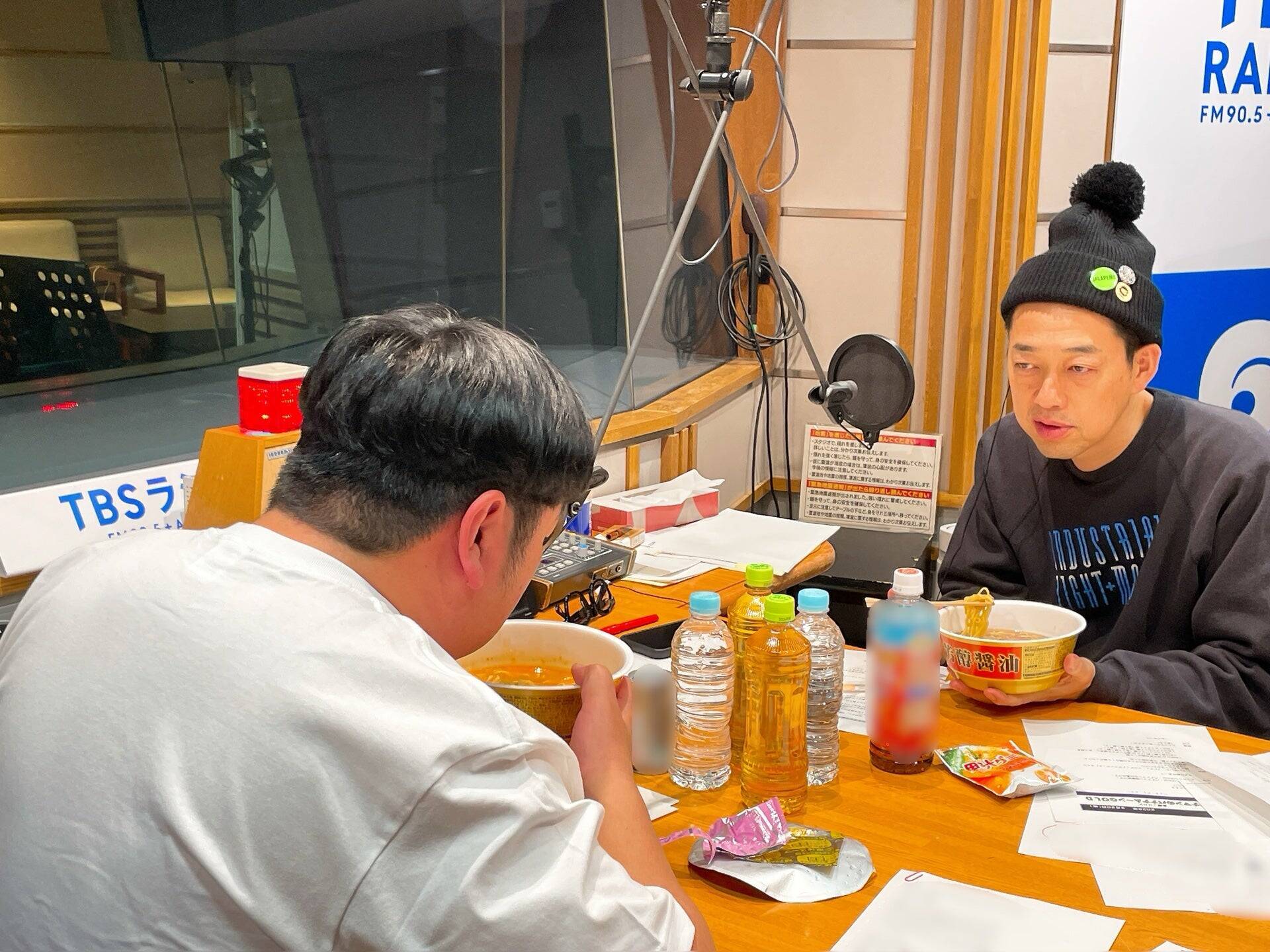 バナナマン「トイレ事情とラーメン事情！」