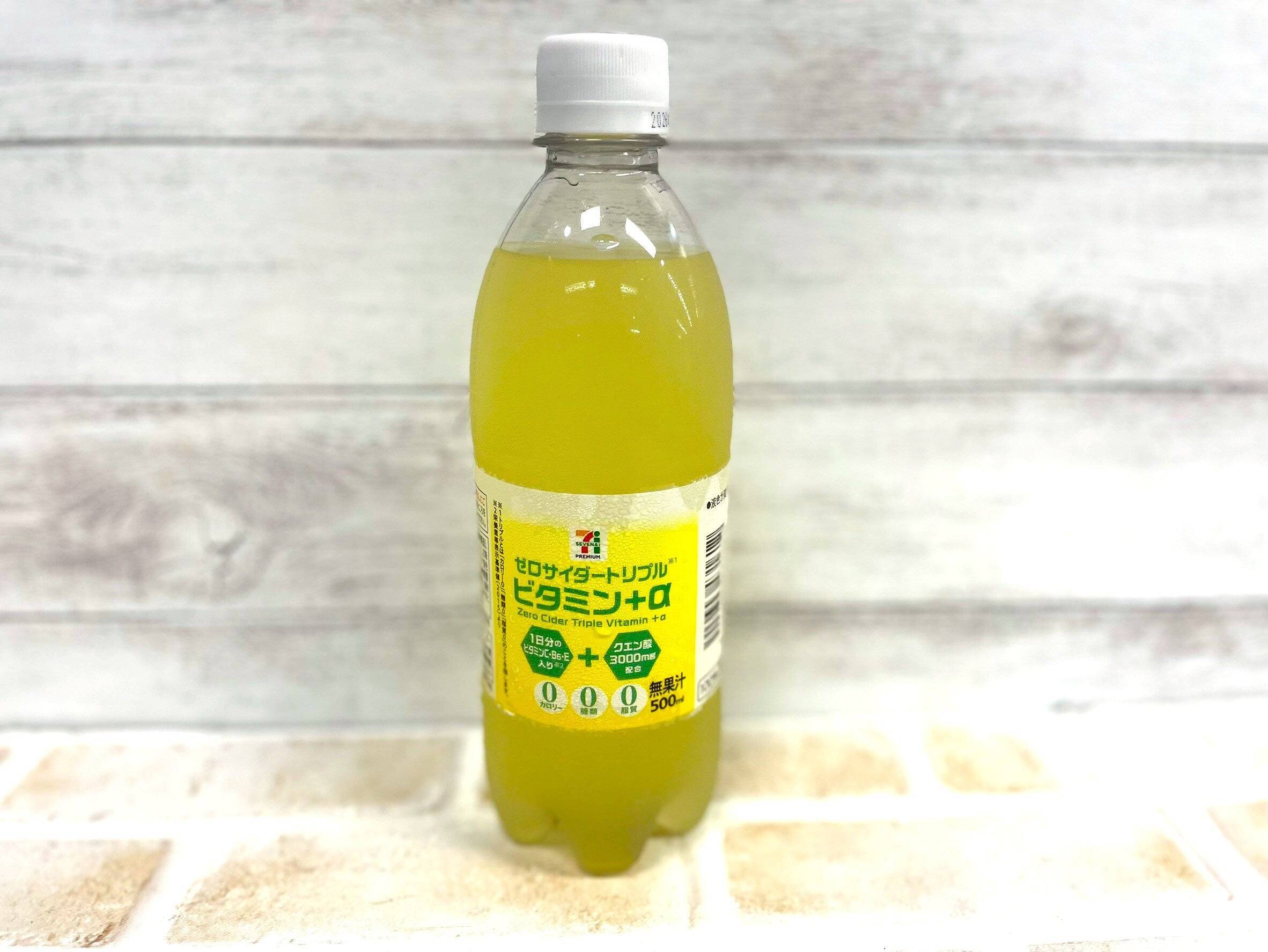 三ツ矢サイダーもゼロカロリー？　ゼロカロリー飲料飲み比べ