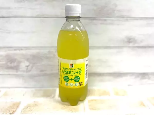 「三ツ矢サイダーもゼロカロリー？　ゼロカロリー飲料飲み比べ」の画像
