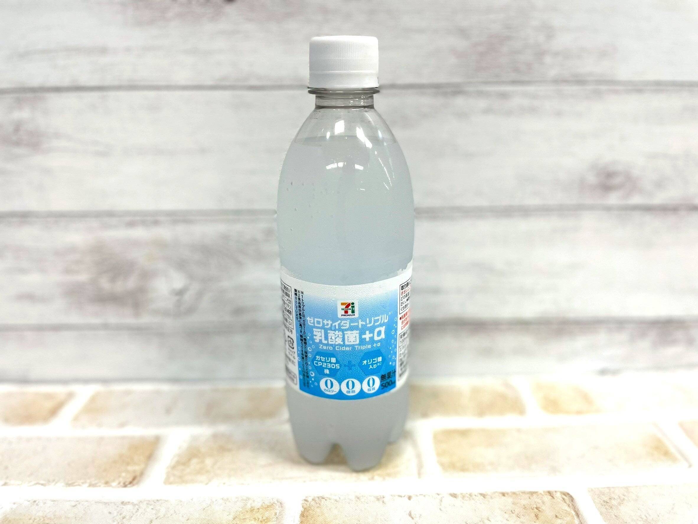 三ツ矢サイダーもゼロカロリー？　ゼロカロリー飲料飲み比べ