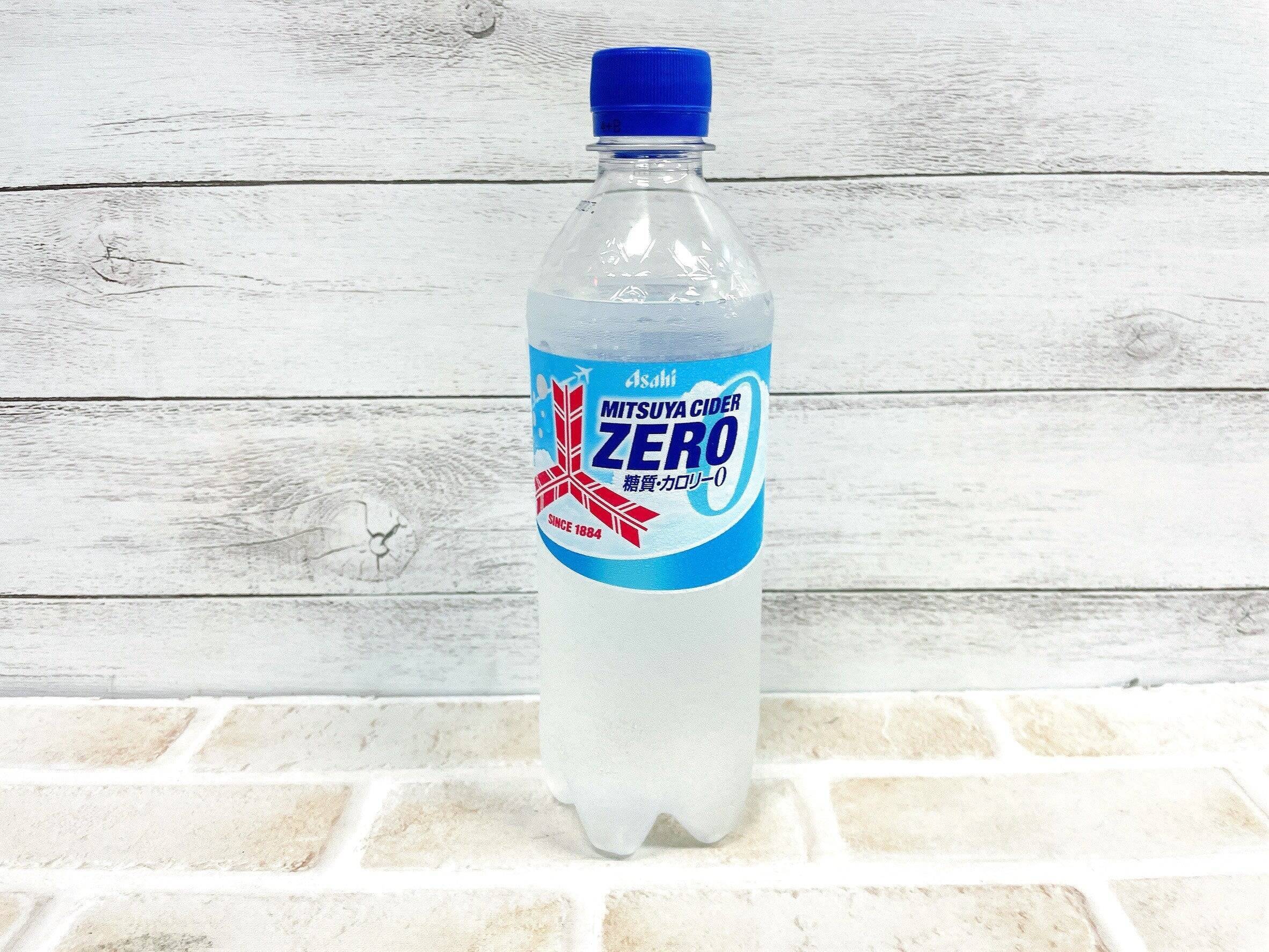 三ツ矢サイダーもゼロカロリー？　ゼロカロリー飲料飲み比べ