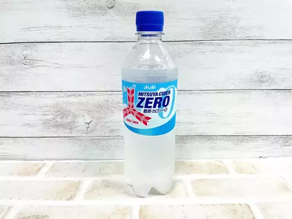 「三ツ矢サイダーもゼロカロリー？　ゼロカロリー飲料飲み比べ」の画像
