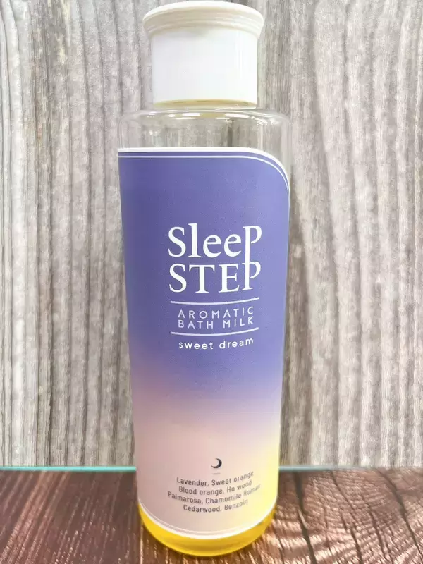 「バスオイルを使うならお湯は40℃がベスト【バスオイル入門】」の画像