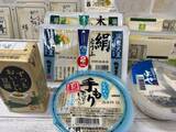 「ニューヨークタイムズでベストレシピに！"豆腐ソースの冷製パスタ"」の画像3