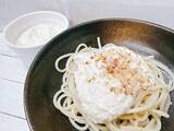 「ニューヨークタイムズでベストレシピに！"豆腐ソースの冷製パスタ"」の画像6