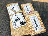 「ひな祭りには”くじら餅”山形県・最上地方の風習をYBC横山アナが紹介！」の画像3