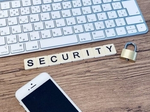 サイバー攻撃でシステム停止　病院はどう備える？