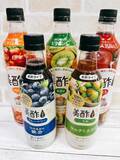 「ビネガードリンク美酢（うめ）×”牛乳で”杏仁風ジュース”が完成!!」の画像1