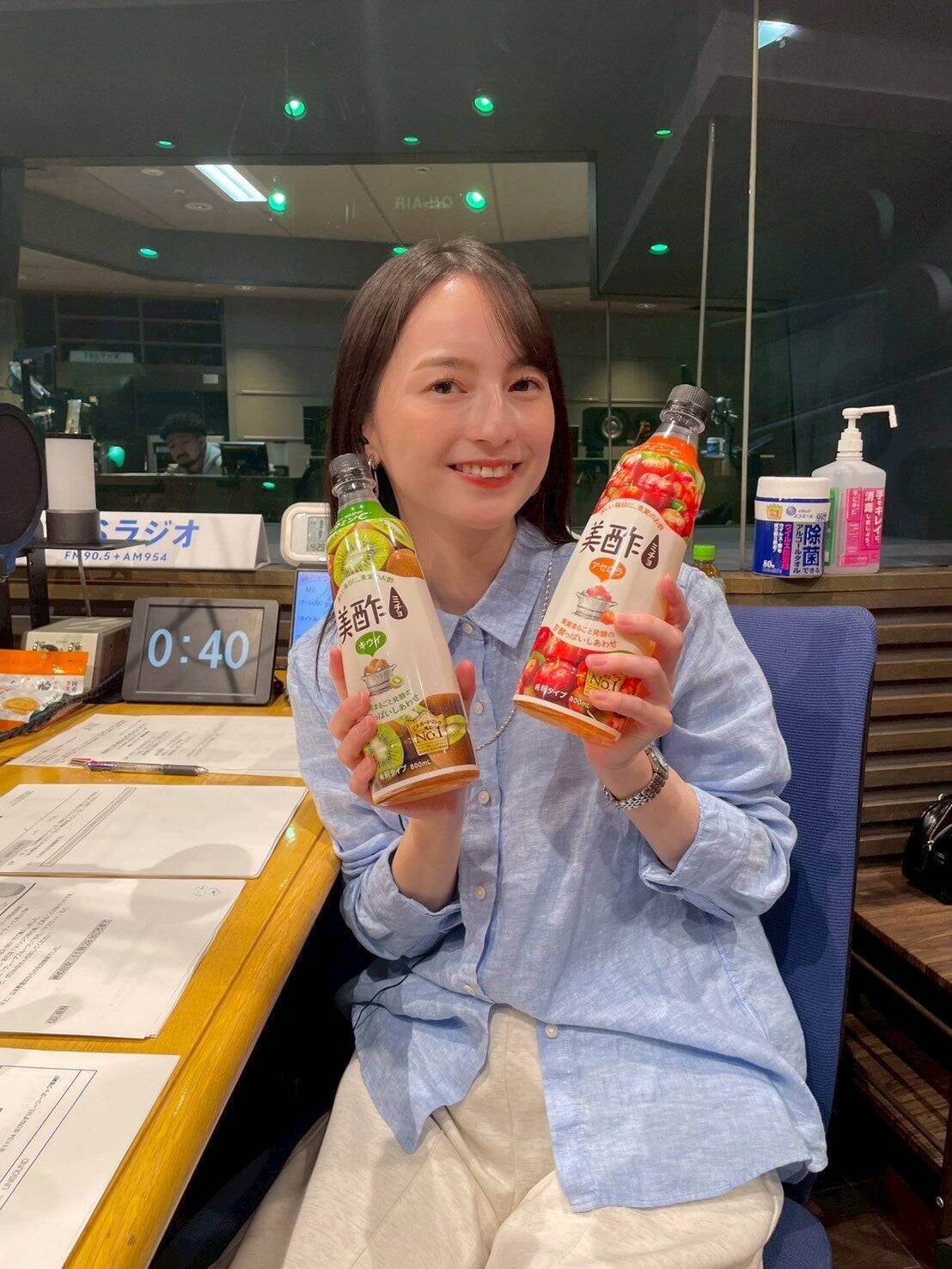 ビネガードリンク美酢（うめ）×”牛乳で”杏仁風ジュース”が完成!!