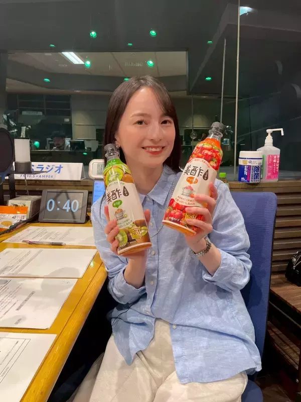 「ビネガードリンク美酢（うめ）×”牛乳で”杏仁風ジュース”が完成!!」の画像