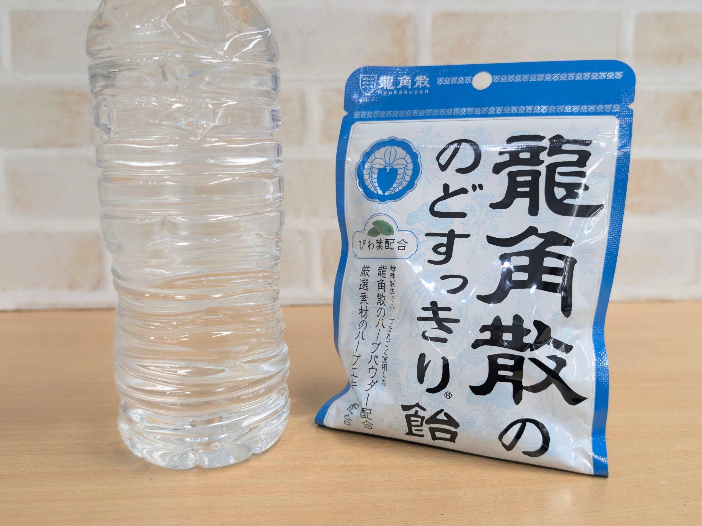 TBSアナウンサー直伝！ 声のプロが実践する　喉ケア術