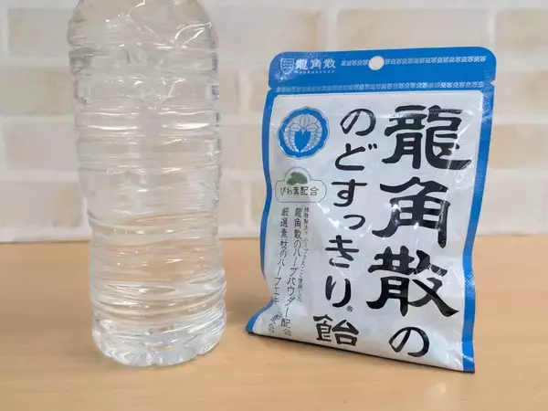 「TBSアナウンサー直伝！ 声のプロが実践する　喉ケア術」の画像