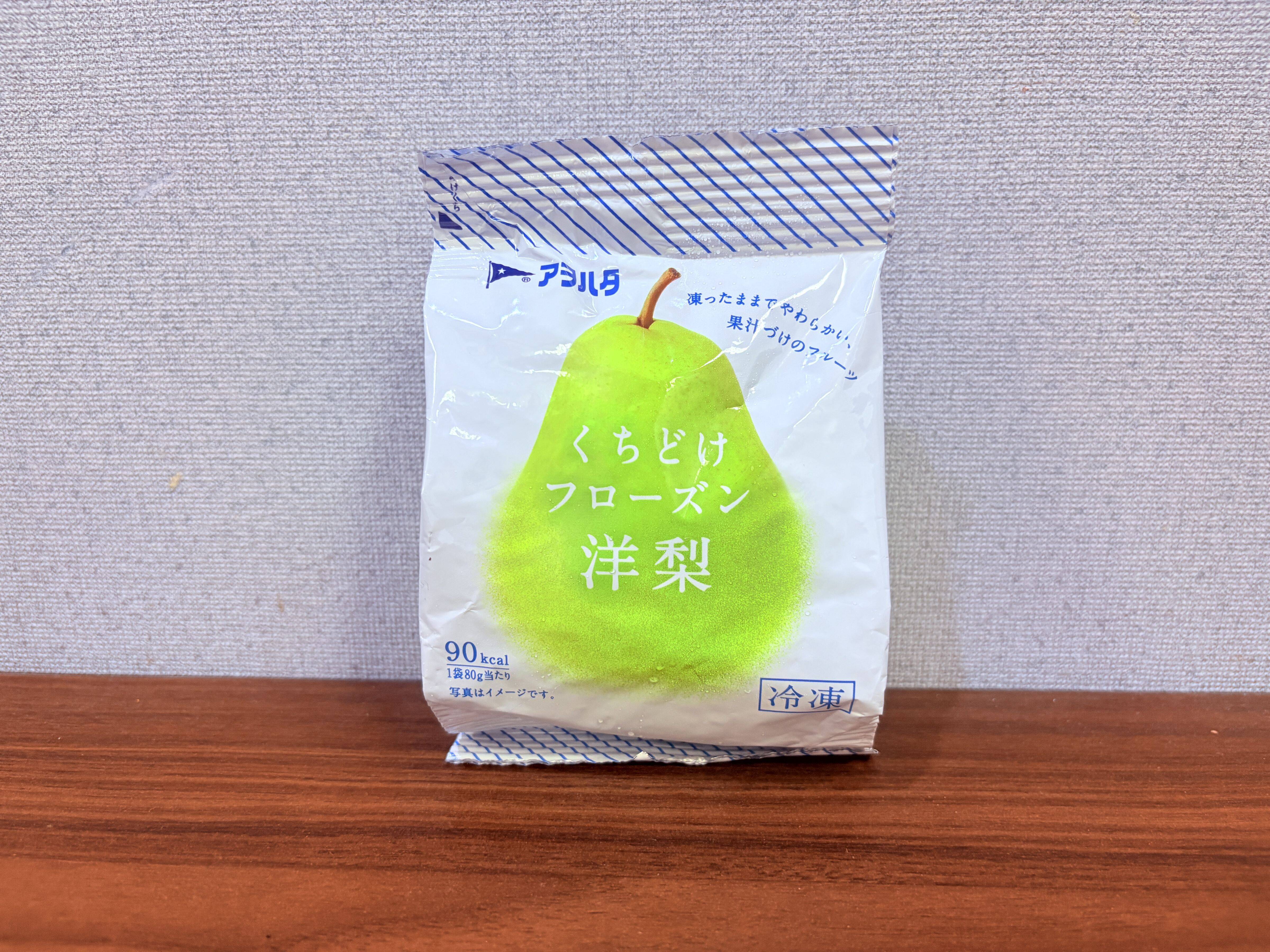 具材に悩んだら...かき揚げ･ちくわ天も一緒に冷凍うどんワンプレートが超便利