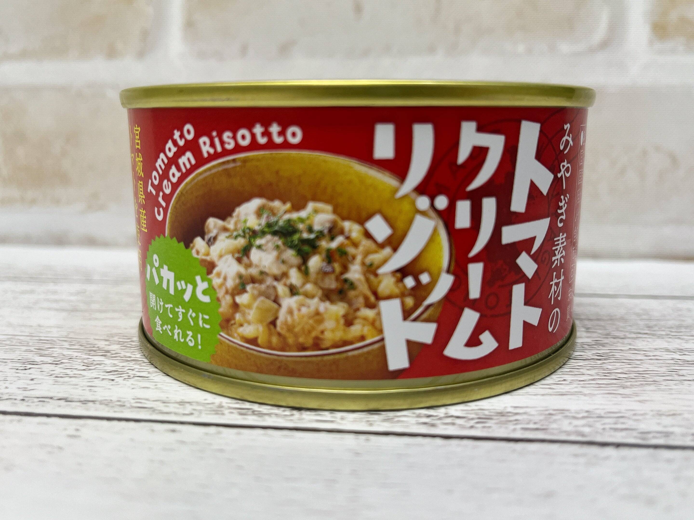 今だからこそ試してほしい缶詰料理！進化系リゾット&絶品アレンジレシピ！
