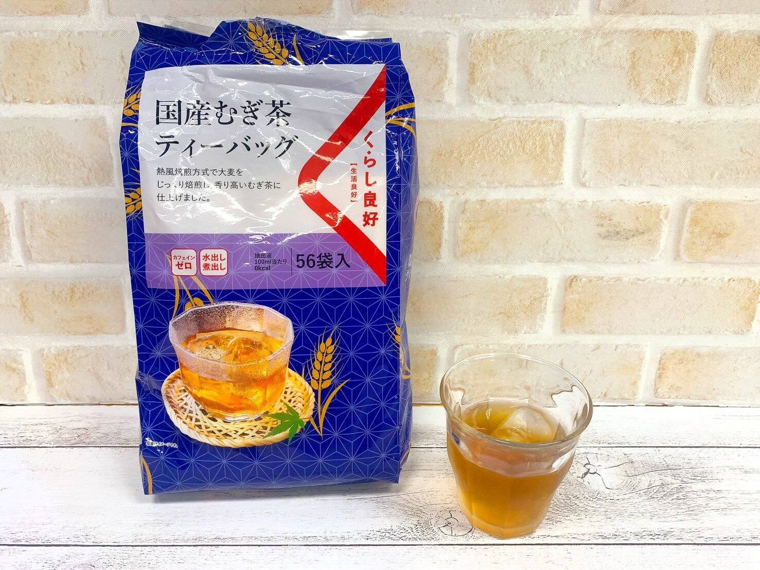 【六条大麦、二条大麦】意外と知らない"麦茶"飲み比べてみた！