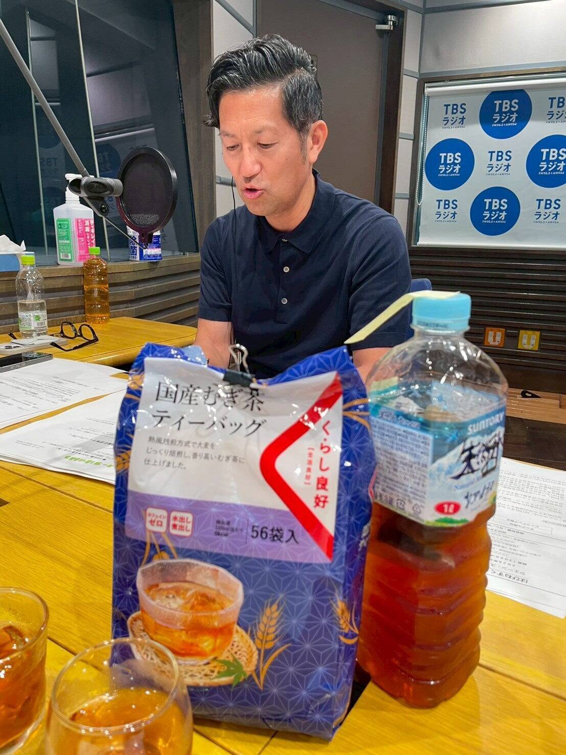 【六条大麦、二条大麦】意外と知らない"麦茶"飲み比べてみた！