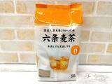 「【六条大麦、二条大麦】意外と知らない"麦茶"飲み比べてみた！」の画像2