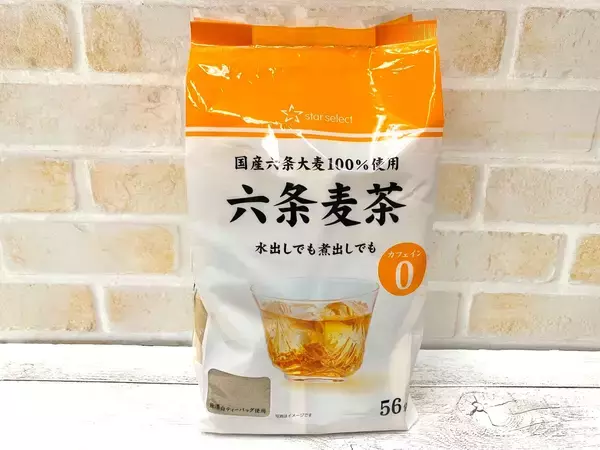 「【六条大麦、二条大麦】意外と知らない"麦茶"飲み比べてみた！」の画像