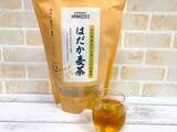 「【六条大麦、二条大麦】意外と知らない"麦茶"飲み比べてみた！」の画像6