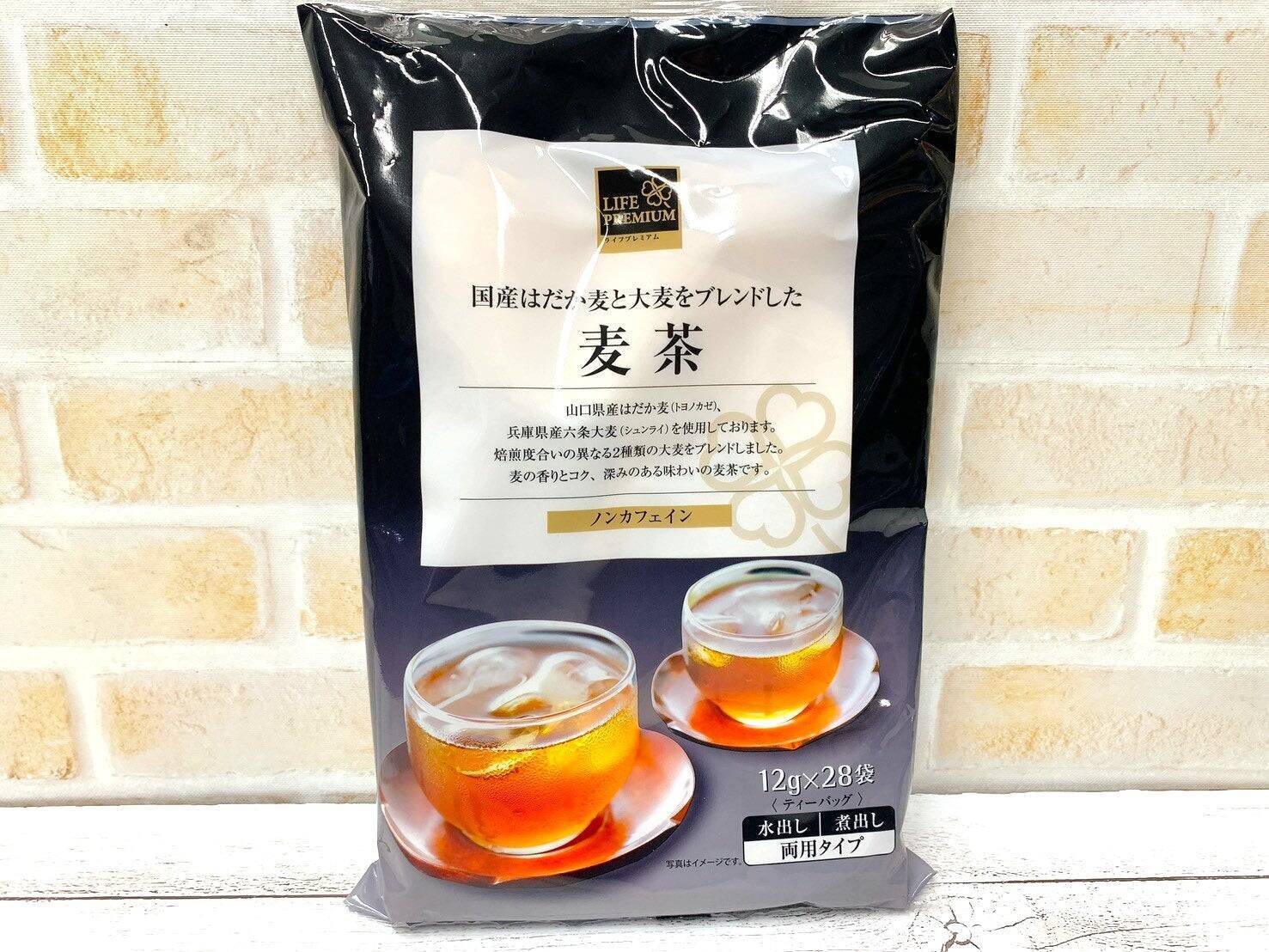 【六条大麦、二条大麦】意外と知らない"麦茶"飲み比べてみた！