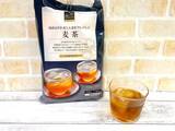 「【六条大麦、二条大麦】意外と知らない"麦茶"飲み比べてみた！」の画像9