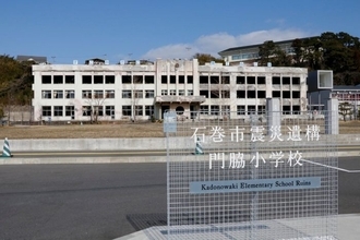 東京新聞紙面連動企画　東北の震災伝承施設、どう維持？