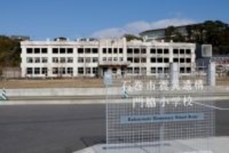 東京新聞紙面連動企画　東北の震災伝承施設、どう維持？