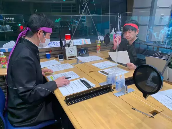 「飛びたい！舞妓になりたい！皆の個性的な夢を応援!!」の画像