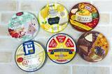 「最新版 6Pチーズパーティ！人気があったのは”あの”シリーズチーズ…！」の画像1