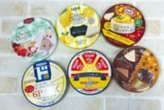 最新版 6Pチーズパーティ！人気があったのは”あの”シリーズチーズ…！